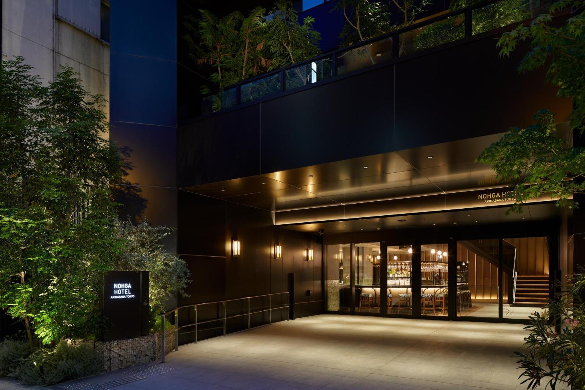 Nohga Akihabara Hotel 4*